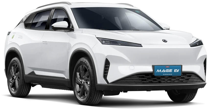 Dongfeng Mage EV, vista exterior oficial del modelo