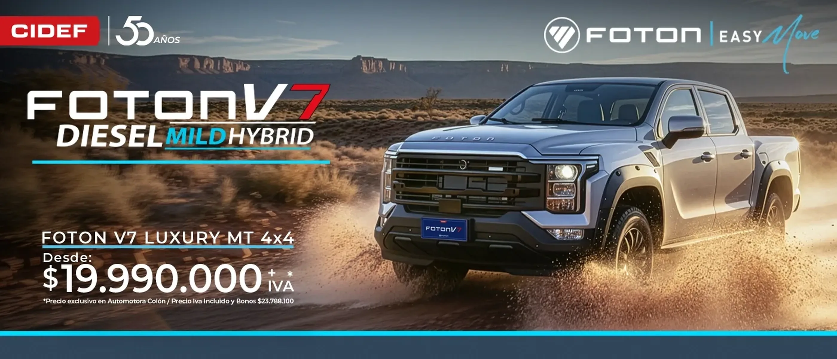 Campaña Foton V7 Luxury MT 4x4: pickup gris en un camino